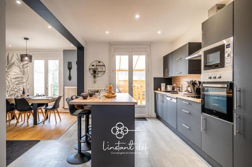 Funay - Bruyeres House | Maison d exception au Mans Garage XXL et Terrasse