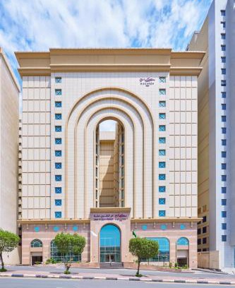 Mecca Hotel | Makarem Umm Al Qura Hotel