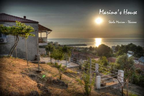 Skala Marion Apartment | Marino's House