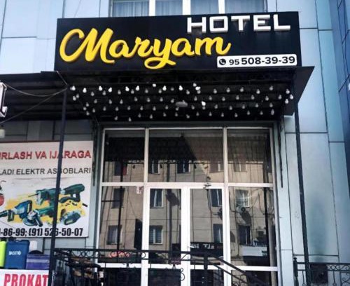 Samarkand Hotel | Maryam hotel