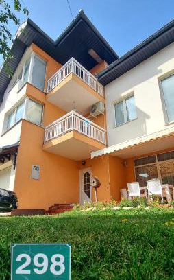 Novi Grad Sarajevo Apartment | MB-Saray