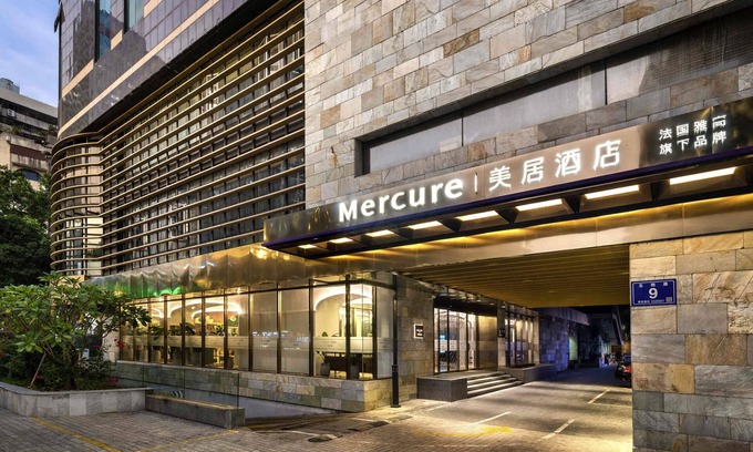 Gulou Hotel | Mercure Fuzhou Downtown