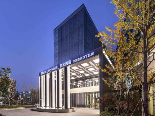 Kunshan Hotel | Mercure Kunshan Hi Tech Zone