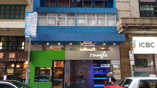 Wan Chai Hotel | Mingle With The Star