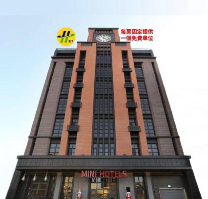 Xitun District Hotel | MINI HOTELS (Feng Jia Branch)