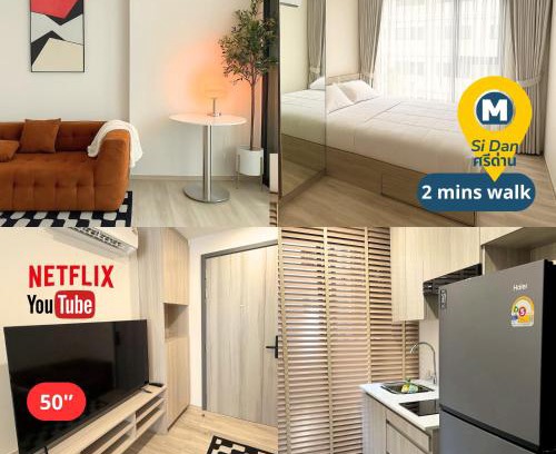 Mueang Samut Prakan District Apartment | Minimal Cozy Stay 2 Mins to Si Dan MRT 14nights minimum