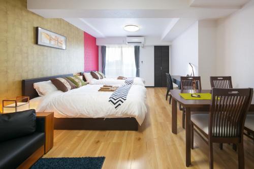 Arakawa Apartment | Minn Machiya