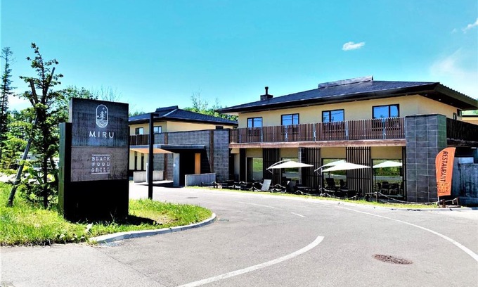 Kabayama Hotel | Miru Niseko