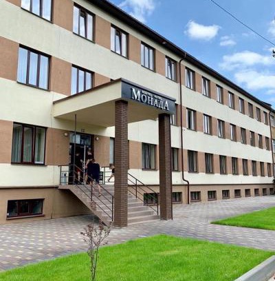 Uzhhorod Hostel | Monada Hotel & Hostel
