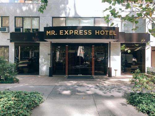 El Golf Hotel | MR Express (ex Hotel Neruda Express)