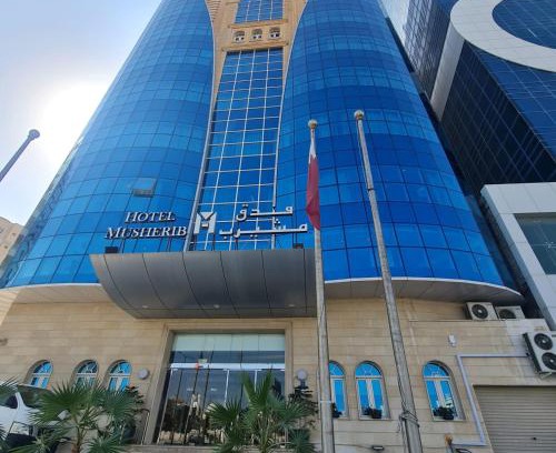 Doha Hotel | Musherib Hotel