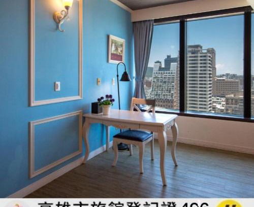 Kaohsiung City Centre Hotel | Neo Sky Hotel