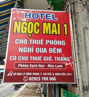 Ninh Kieu Hotel | Ngoc Mai 1 Hotel
