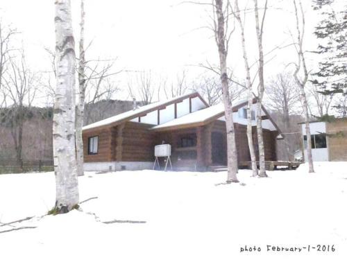 Noboribetsu Apartment | Noboribetsu Log House