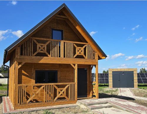 Skaryszew Cabin | Noclegi Przy Karczmie