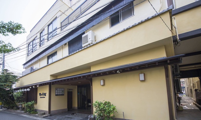 Beppu House | Nogamihonkan Ryokan