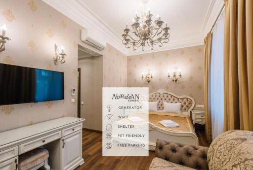 Afanasivsʹkyy Yar Hotel | Nordian Classic in Kyiv