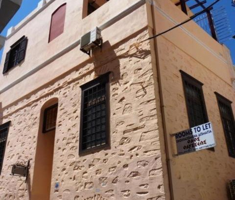 Ermoupoli Apartment | Odos Odysseos