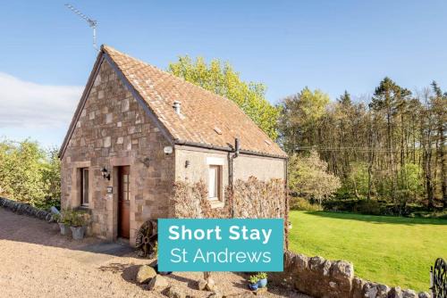 Pittenweem House | Old Mill Cottage