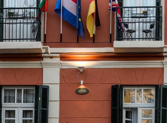 Kavala House | Old Town Inn