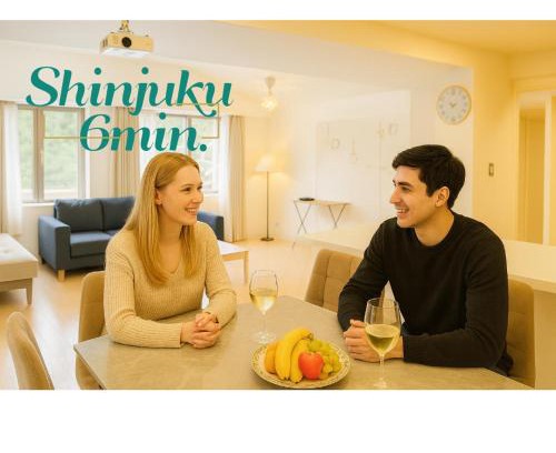 Mejiro Apartment | Open#편의점2분#신주쿠5분#시부야10분#가부키초15분#최대9명#고급아파트#빔프로젝터