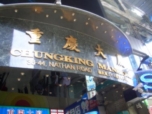 Tsim Sha Tsui House | Oriental Pearl Budget Hotel