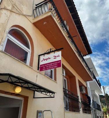 Skiathos Town House | Pansion Angela