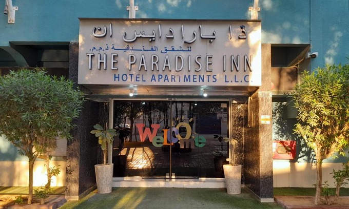 Ajman Apartment | Paradise Inn Hotel (Tabasum Group)