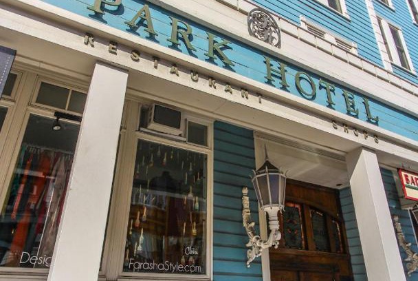 Downtown Park City Hotel | Park Hotel Condominiums