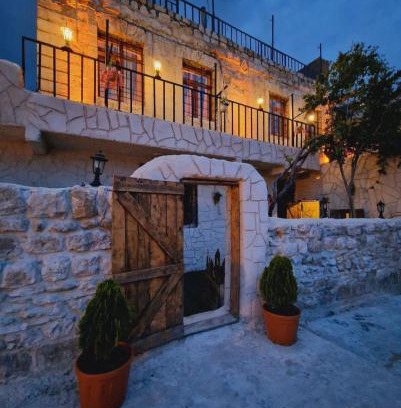 Artuklu House | Payitaht