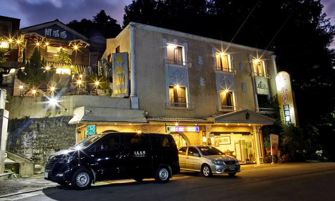 Beitou Hotel | Phoenix Pavilion Hot Spring Hotel