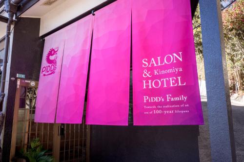 Atami Hotel | PiDDs Family 来宮
