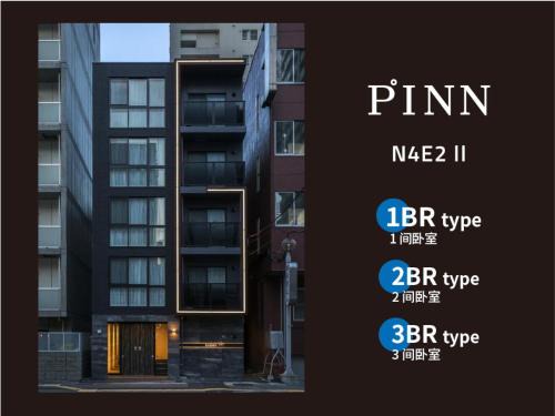 Chuo-ku Apartment | PINN-N4E2Ⅱ