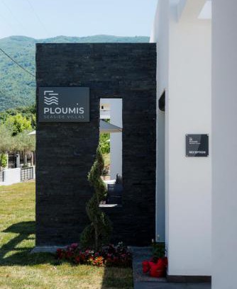 Stavros Apartment | PLOUMIS seaside villas