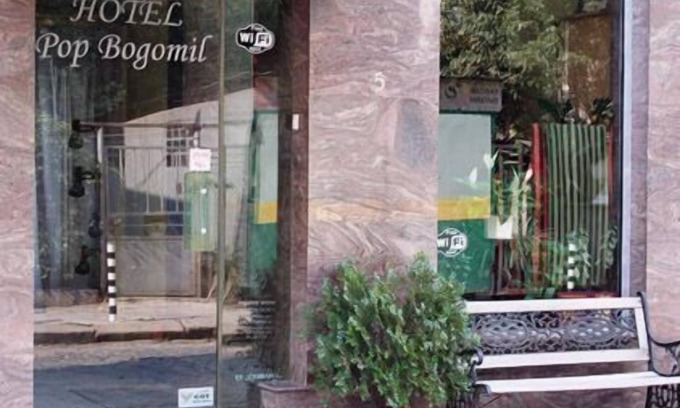 Sofia City Center Hotel | Pop Bogomil