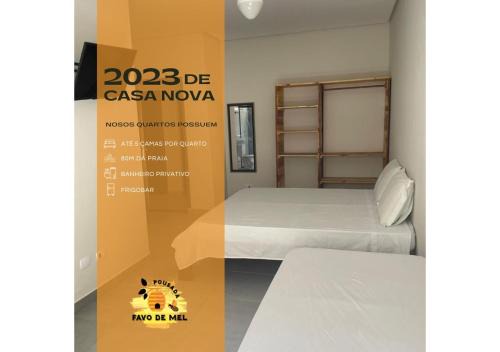 Balneario Praia do Pernambuco Hotel | Pousada Favo de Mel - Unidade 2