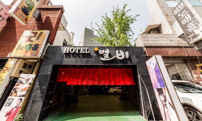 Pyeongtaek Hotel | Pyeongtaek Byeolbi