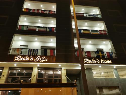 Oujda Apartment | Rachos