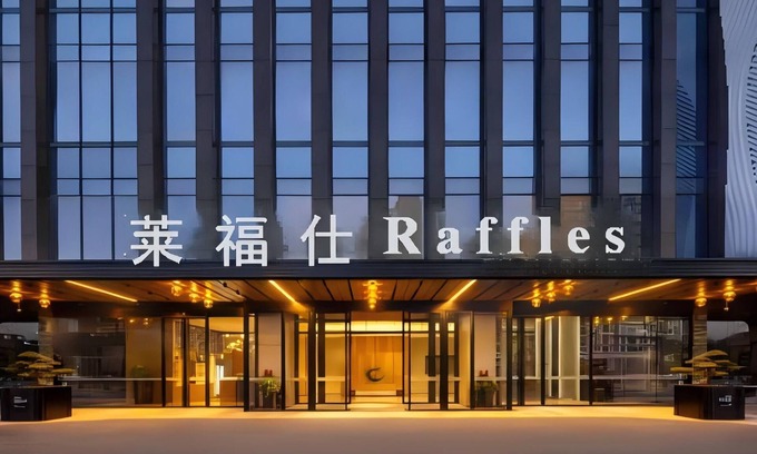 Guangzhou Apartment | Raffles Executive Apartment