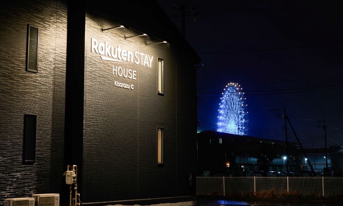 Kisarazu Apartment | Rakuten STAY HOUSE Kisarazu Building C / Kisarazu Chiba