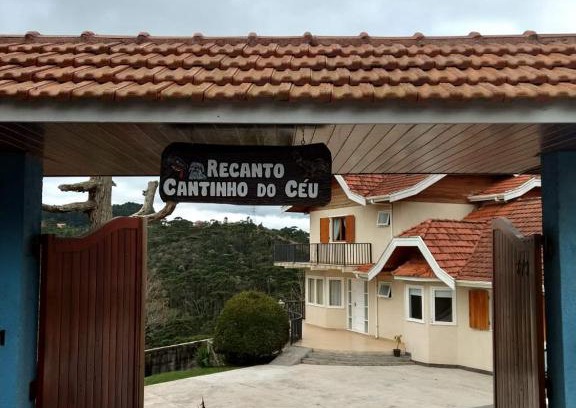 Jardim Nova Suica House | Recanto Cantinho do Céu Suítes