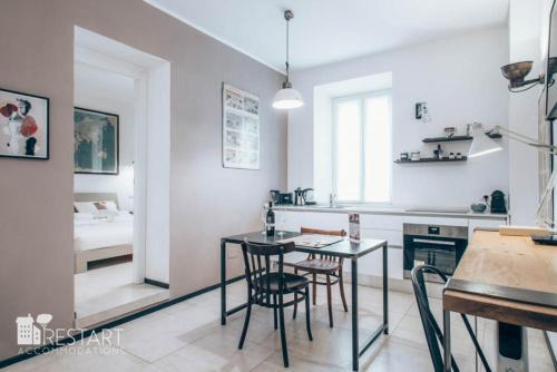 Celio Apartment | Restart Accommodations Aldobrandini e Sciarra
