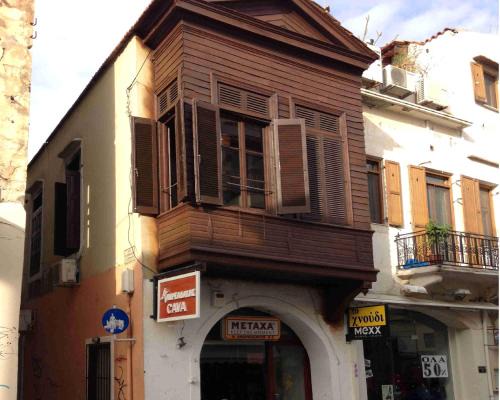 Old Town Rethymnon House | Rethymno House