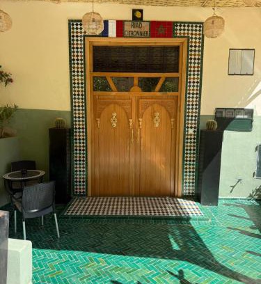 Quartier Al Adarissa Hotel | Riad Citronnier