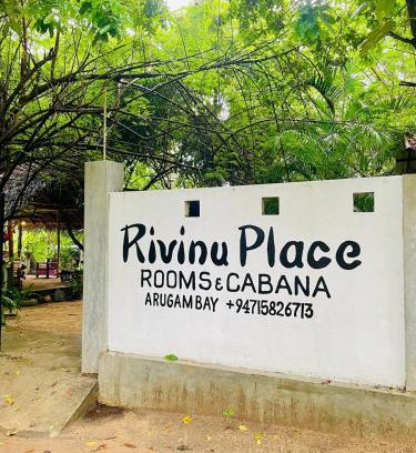 Pottuvil Division 2 Hotel | Rivinu Place Arugambay