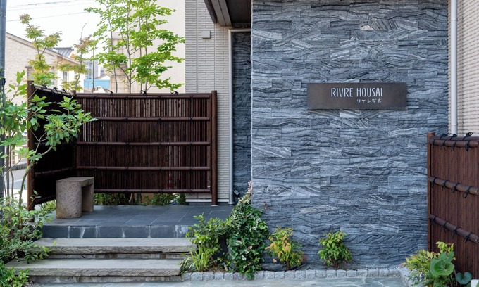 Kanazawa Apartment | Rivre Housai
