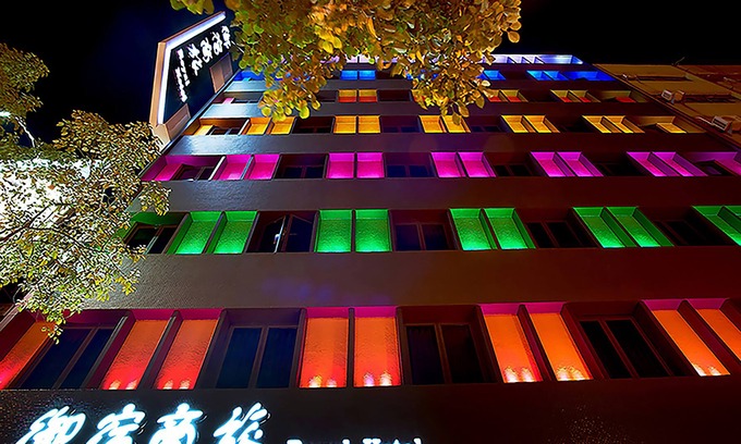 Kaohsiung City Centre Hotel | Royal Group Hotel Bo Ai Branch