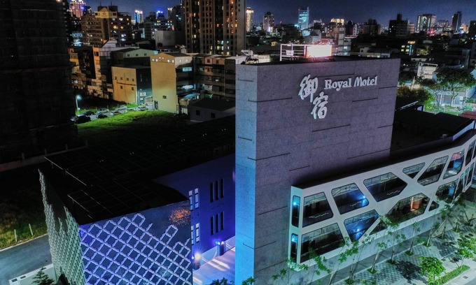 Sanmin Hotel | Royal Group Motel Jhong Hua Branch