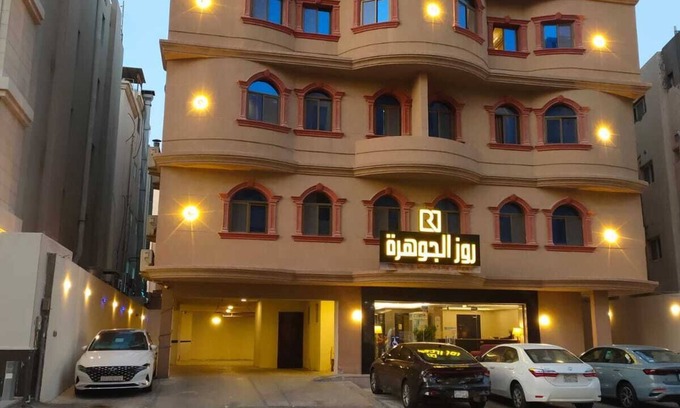 Al Khobar Apartment | ROZ Al JAWHARA