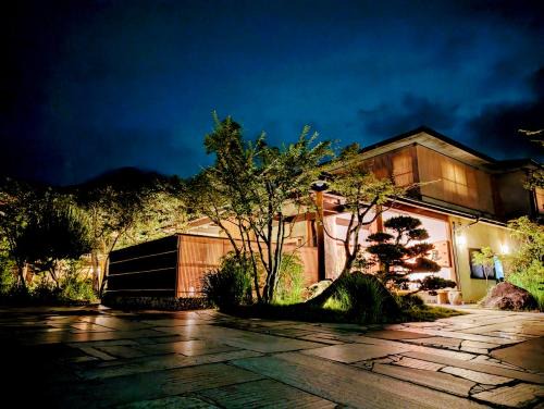 Yufuin Onsen Hotel | Ryoso Yufuin Yamadaya